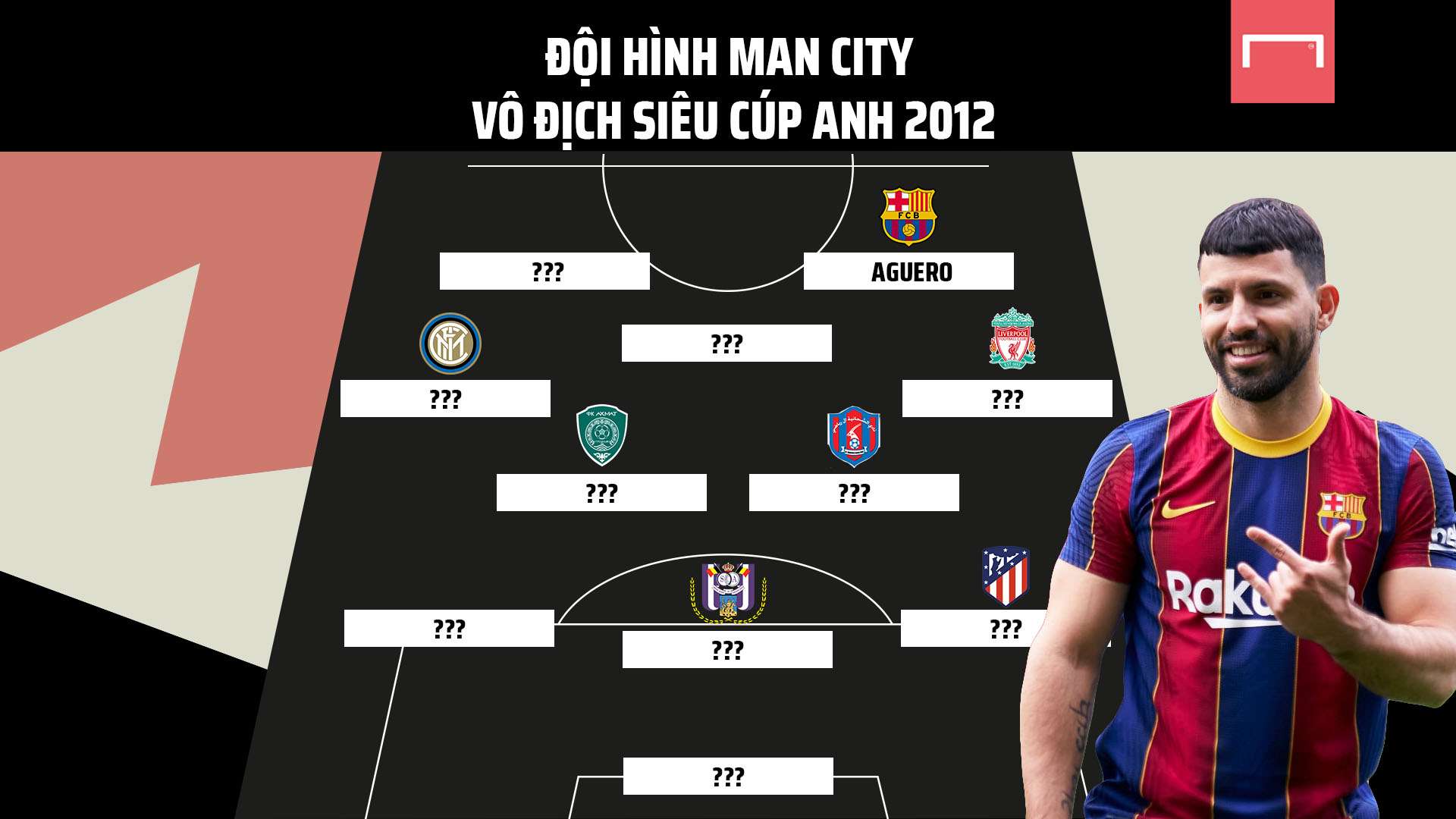 意为梦想拼 意为梦想拼