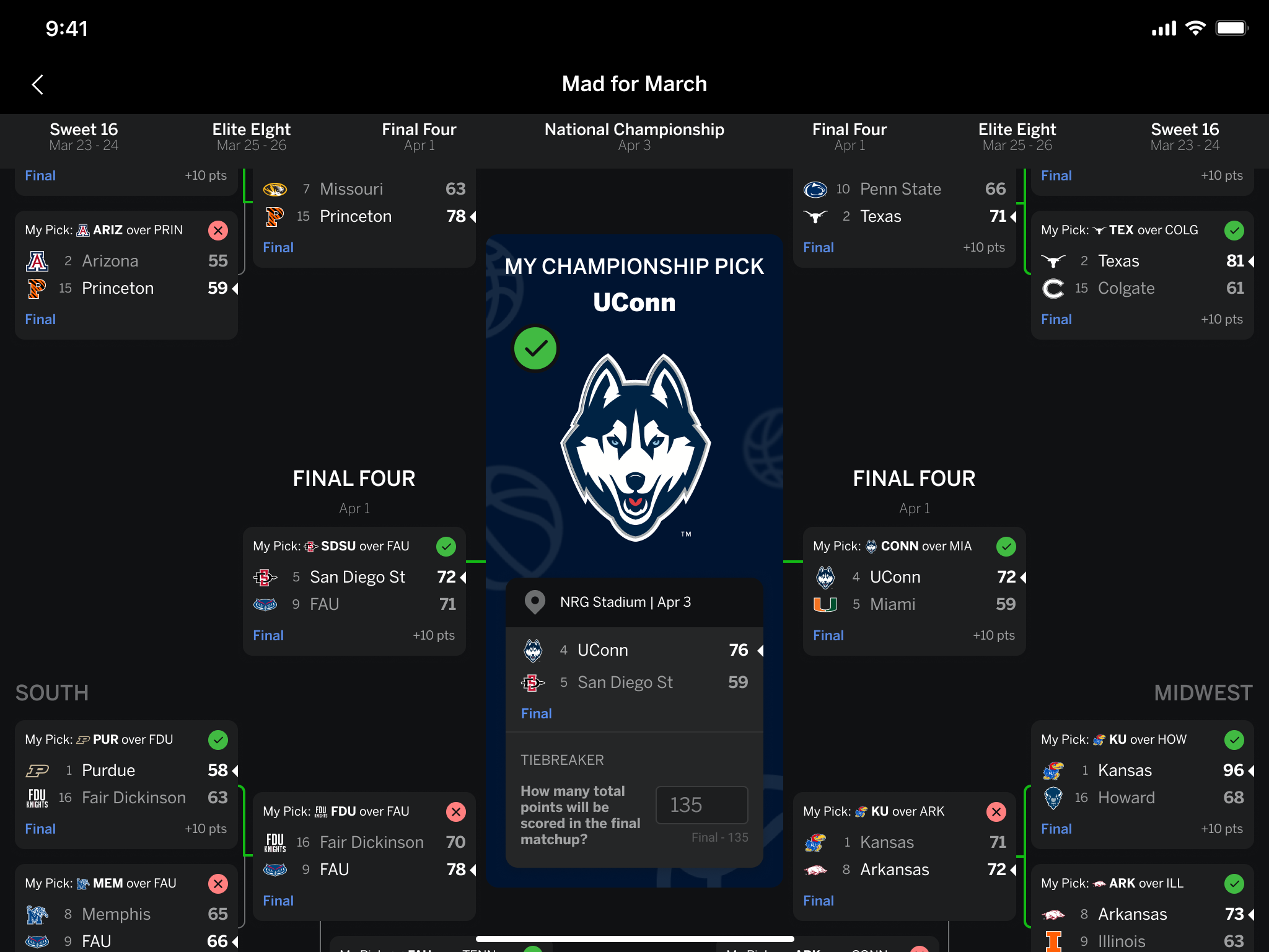 声明终于为 声明终于为