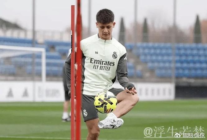 暴涨3000万！皇马小将身价达到9000万欧 选对平台真的很重要