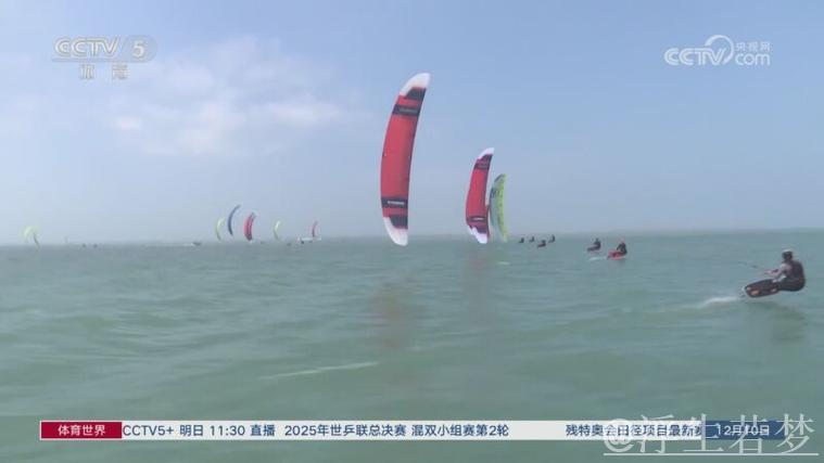 中国帆船帆板队集结海口备战奥运 中国帆船帆板队集结海口备战奥运