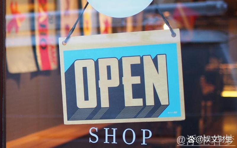 政策加速实施见效 激荡民营经济新动力 政策加速实施见效 激荡民营经济新动力