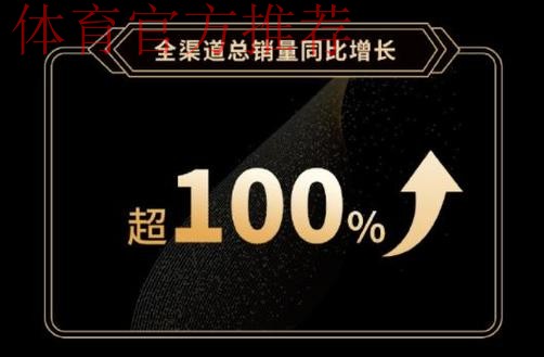 2018中乙专刊 | 爱拼就能赢—福建天信